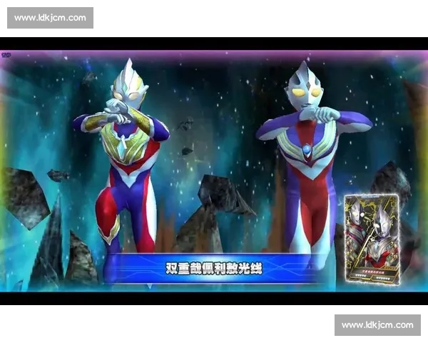 奥特曼激战争霸赛:全宇宙英雄集结巅峰对决挑战赛