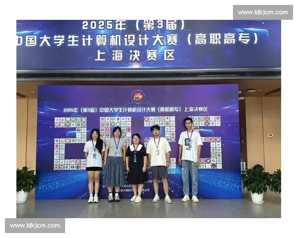 国家级比赛创新发展与挑战分析及未来展望