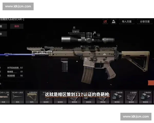 比赛用的枪叫什么枪全面解析竞技射击器材分类与规范标准应用场景指南